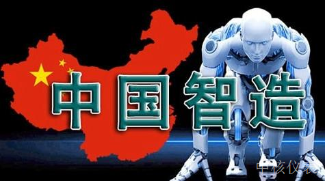 當(dāng)前國(guó)產(chǎn)儀器儀表產(chǎn)品的行業(yè)現(xiàn)狀、挑戰(zhàn)與機(jī)遇