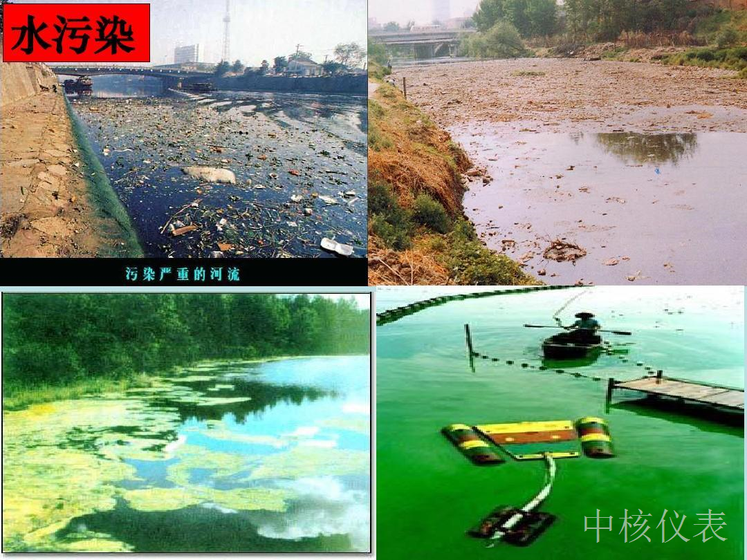 環(huán)保行業(yè)水質(zhì)分析最重要的8個概念是哪些？