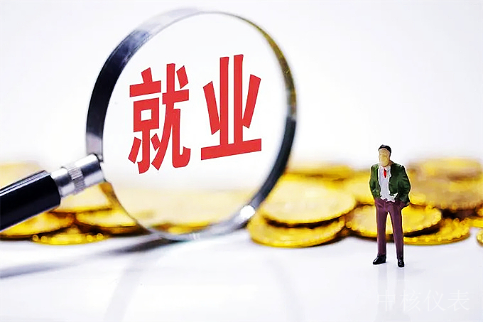 未來(lái)，儀器儀表行業(yè)將成為中國(guó)經(jīng)濟(jì)發(fā)展的新引擎